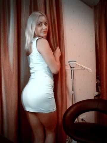 Сабина