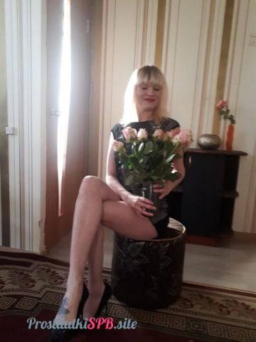 Далия